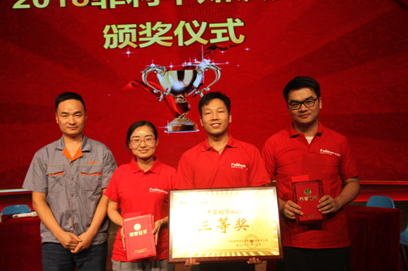 百乐博-非凡设想力,引发无限可能