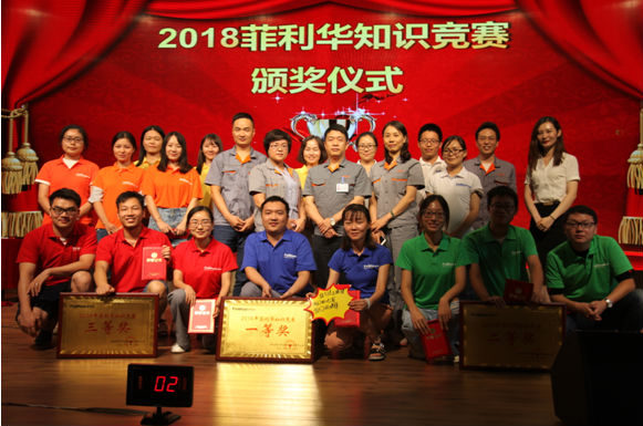 百乐博-非凡设想力,引发无限可能