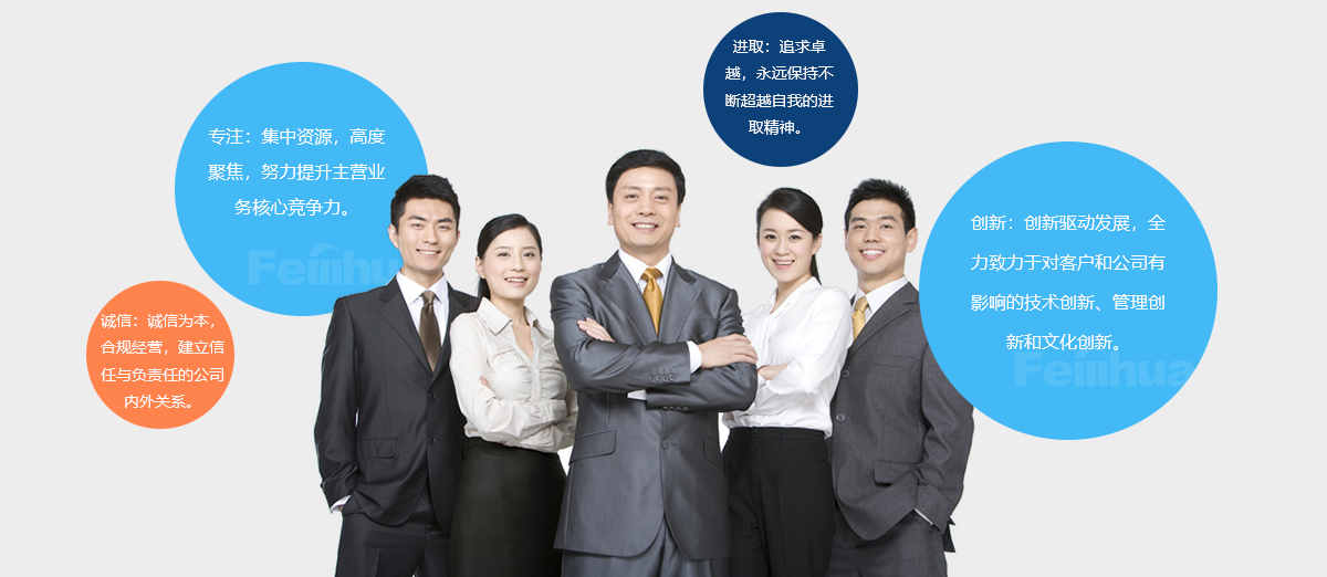 百乐博-非凡设想力,引发无限可能