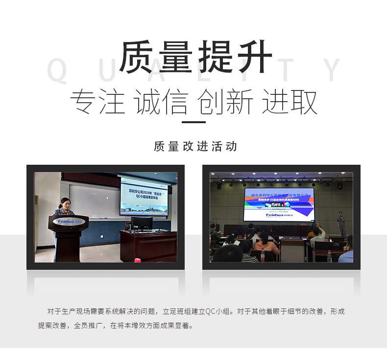 百乐博-非凡设想力,引发无限可能