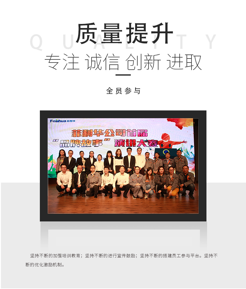 百乐博-非凡设想力,引发无限可能