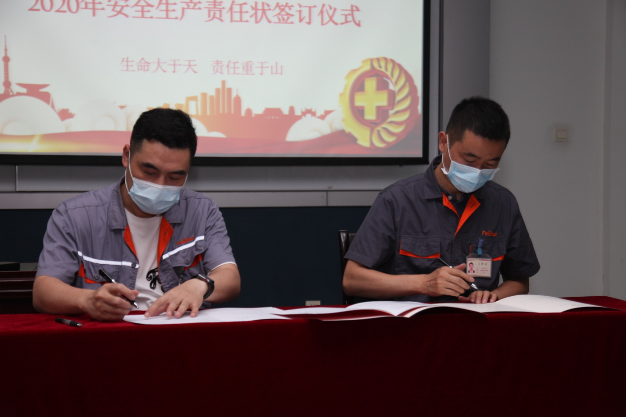 百乐博-非凡设想力,引发无限可能