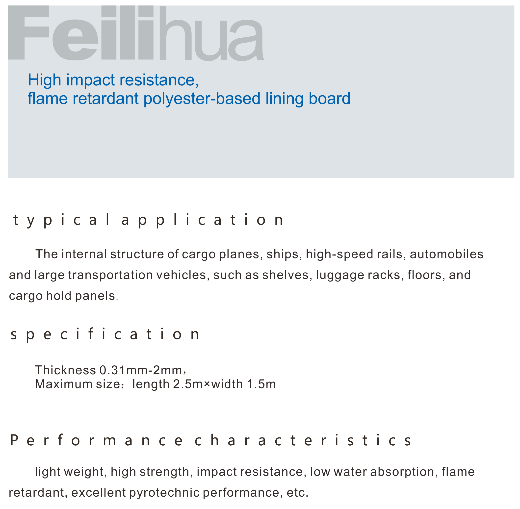 百乐博-非凡设想力,引发无限可能