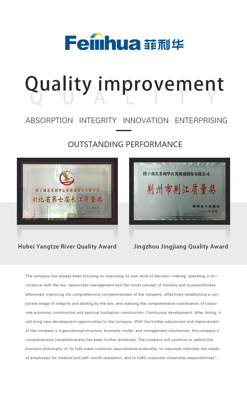 百乐博-非凡设想力,引发无限可能