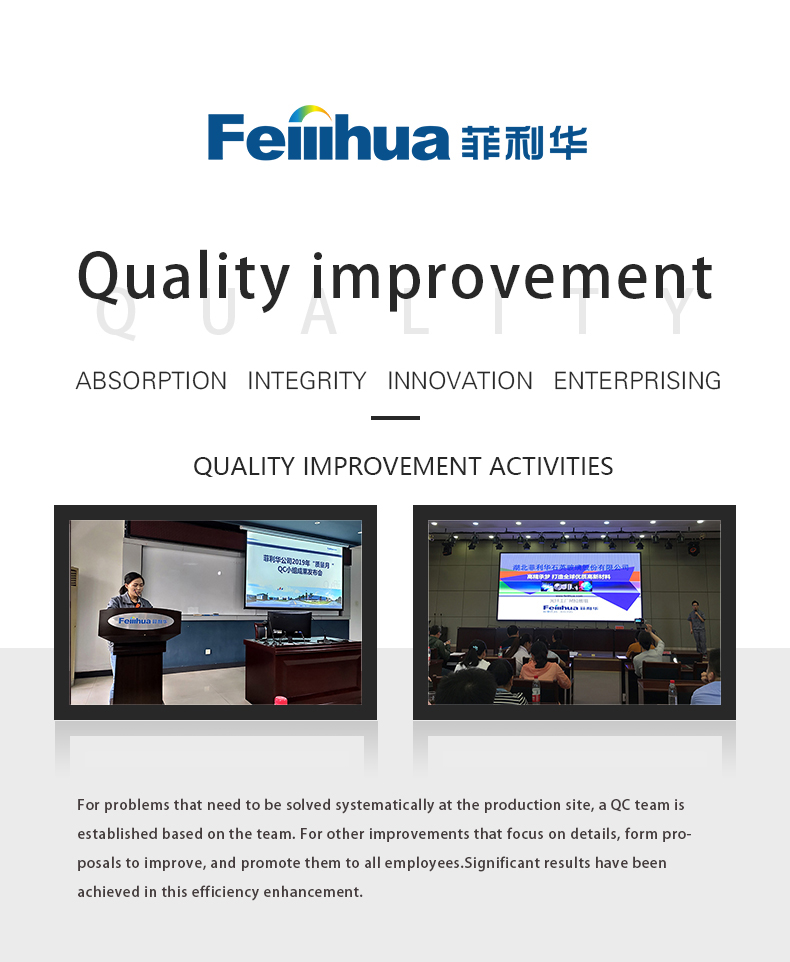 百乐博-非凡设想力,引发无限可能