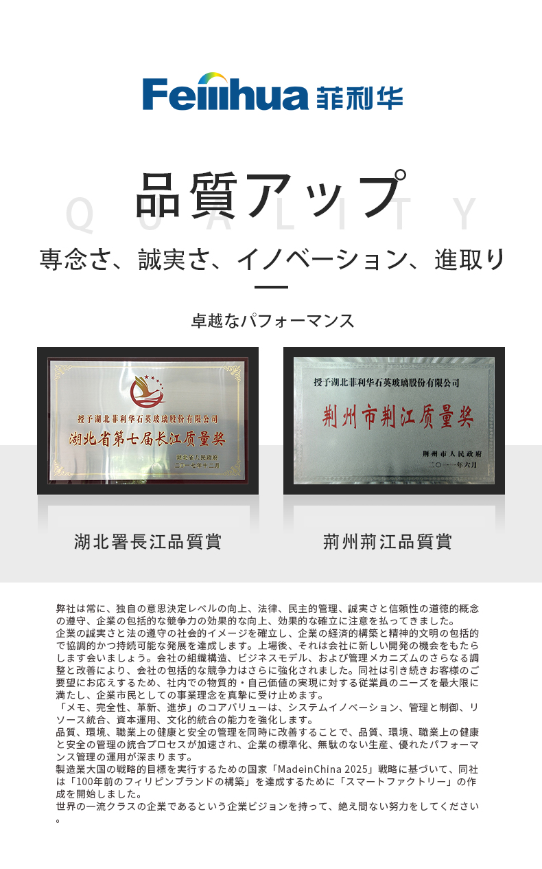 百乐博-非凡设想力,引发无限可能