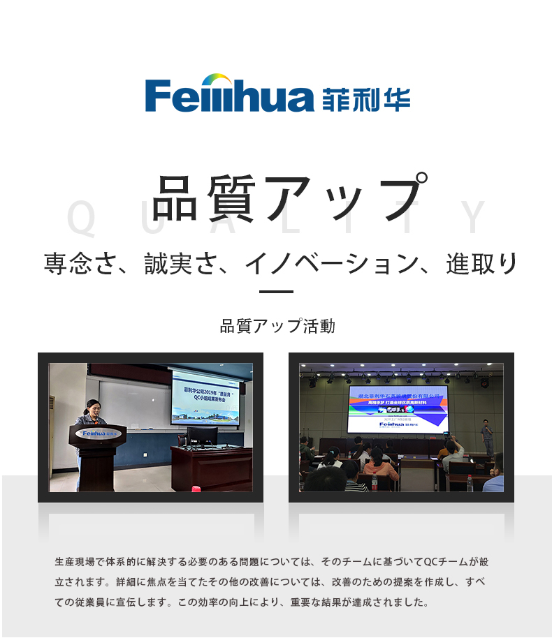 百乐博-非凡设想力,引发无限可能