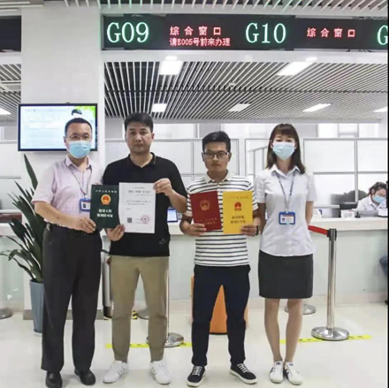 百乐博-非凡设想力,引发无限可能