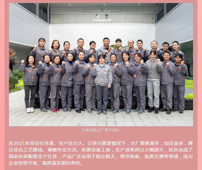 百乐博-非凡设想力,引发无限可能