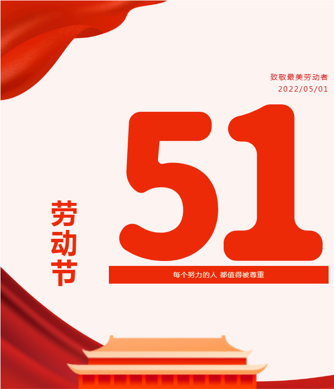 百乐博-非凡设想力,引发无限可能