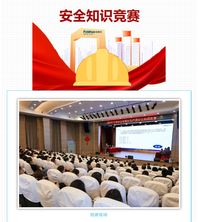 百乐博-非凡设想力,引发无限可能