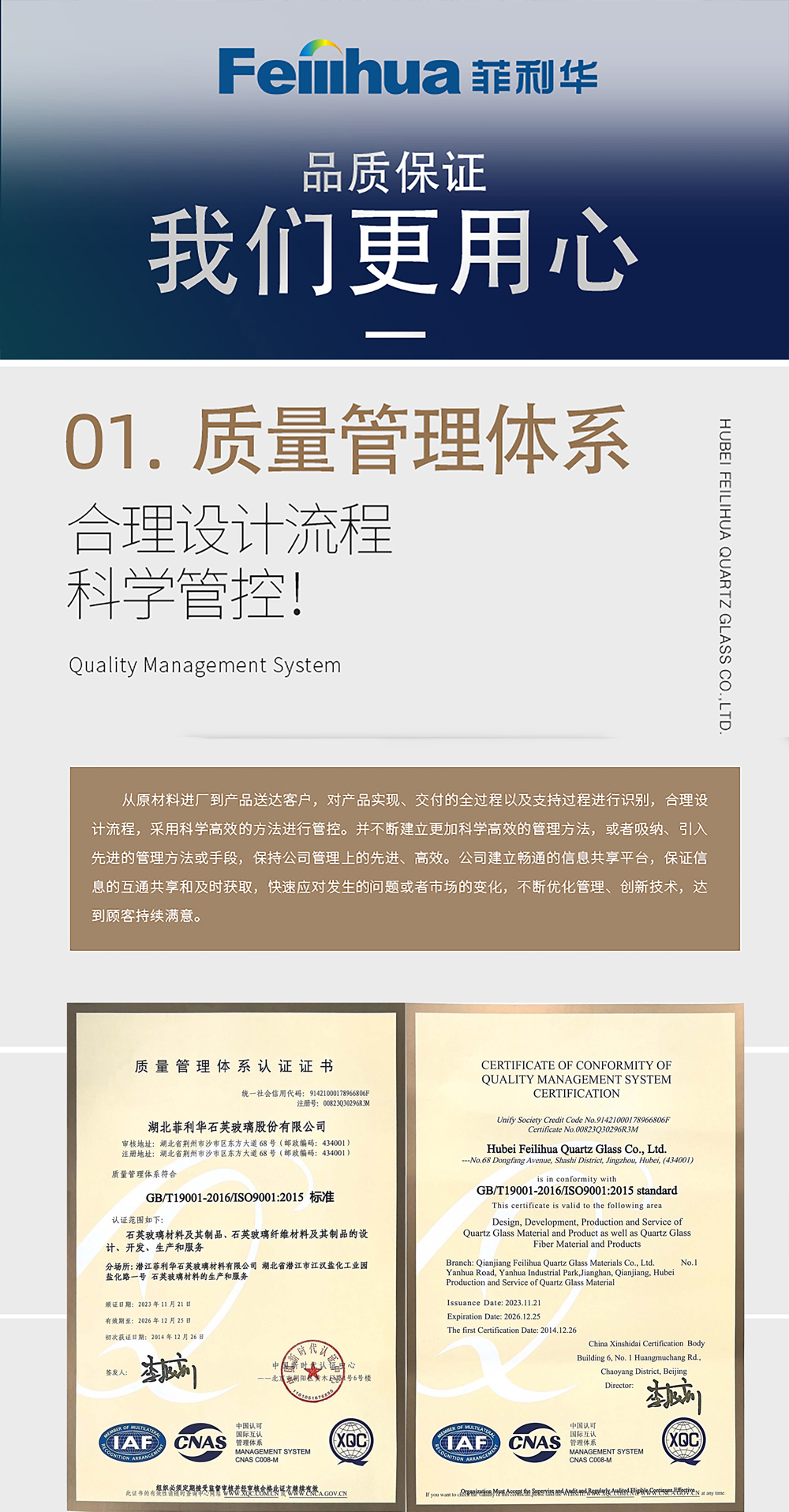 百乐博-非凡设想力,引发无限可能