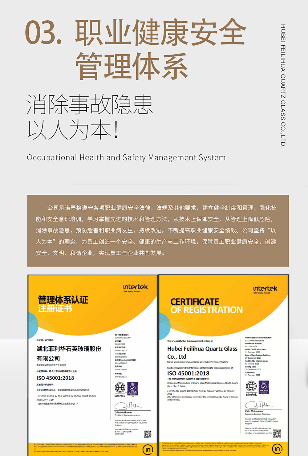 百乐博-非凡设想力,引发无限可能