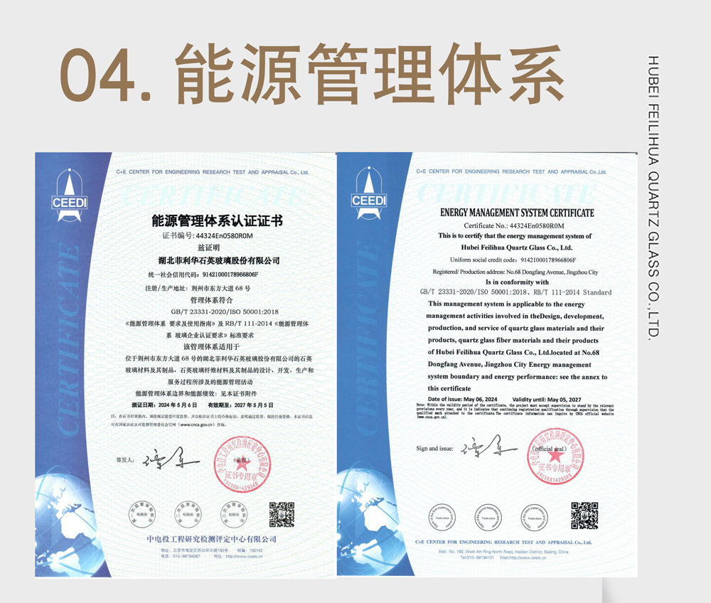 百乐博-非凡设想力,引发无限可能