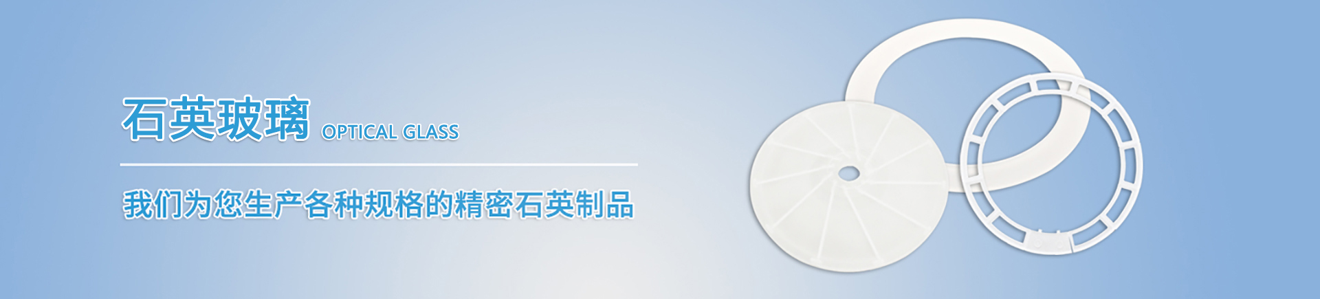 百乐博-非凡设想力,引发无限可能